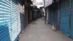আজ রাজধানীর যেসব মার্কেট ও দোকানপাট বন্ধ