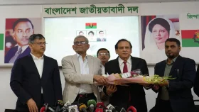 বিএনপিতে যোগ দিলেন রেজা কিবরিয়া