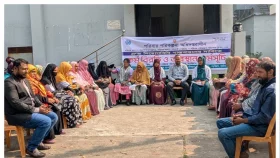 নিয়োগবিধি বাস্তবায়নের দাবিতে পরিবার পরিকল্পনা কর্মীদের কর্মবিরতি