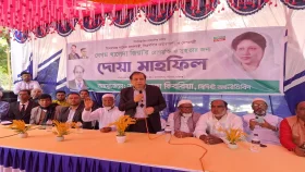 আওয়ামী লীগের নেত্রী হাসিনা একজন ডাইনী: ড. রেজা কিবরিয়া