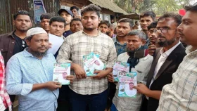 যাকে চাইবেন তাকে ভোট দিন, আমার জন্য দোয়া রাখবেন: হাসনাত আব্দুল্লাহ