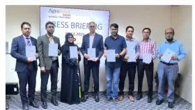 জেদ্দায় কৃষি ও খাদ্য পণ্য বিষয়ক এক্সপো বাংলাদেশের অংশগ্রহণ