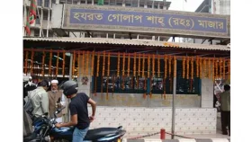 গোলাপ শাহ্&rsquo;র মাজারের দান বাক্সে ৫৭ লাখ টাকা