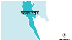টেকনাফে ২ গ্রুপের ঘণ্টা ব্যাপী গোলাগুলি, এলাকাজুড়ে আতঙ্ক