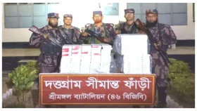 কুলাউড়ায় অবৈধ ভারতীয় সিগারেট জব্দ