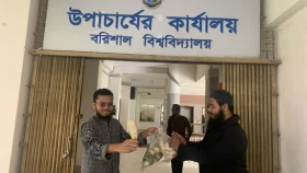 ভিসির দপ্তরে &lsquo;মুলা&rsquo; পাঠিয়ে ববি ইশার প্রতীকী প্রতিবাদ