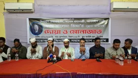 খালেদা জিয়ার বর্তমান অবস্থার জন্য দায়ী হাসিনা: রাশেদ খাঁন