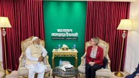 জামায়াত আমিরের সঙ্গে বৃটিশ হাইকমিশনারের সাক্ষাৎ