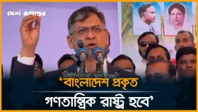 এই নির্বাচনে জনগণ নিজের ভোট নিজেই পাহারা দেবেন: সালাহউদ্দিন আহমেদ