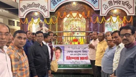 খালেদা জিয়ার সুস্থতা কমনায় গোপাল জিওর মন্দিরে প্রার্থনা