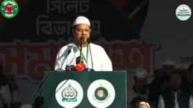 ক্ষমতাপ্রেমী-চাঁদাবাজদের ভোট না দেওয়ার আহ্বান চরমোনাই পীরের