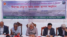 আগের মতো কেউ ভোটকেন্দ্র দখল করতে পারবে না: সেতু উপদেষ্টা