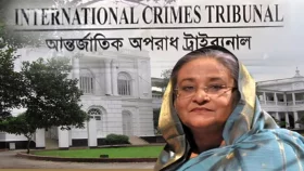 শেখ হাসিনার মৃত্যুদণ্ড চেয়ে আজ আপিল করবে প্রসিকিউশন