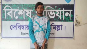 দেবিদ্বারে বৃদ্ধাকে ধর্ষণের অভিযোগে যুবক গ্রেপ্তার