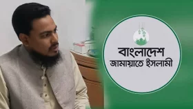 এনসিপি নেতা আখতারের বক্তব্যে জামায়াতের নিন্দা-প্রতিবাদ