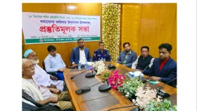শহীদ বুদ্ধিজীবী দিবস ও মহান বিজয় দিবস উপলক্ষে প্রস্তুতিমূলক সভা