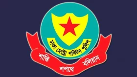 শহীদ বুদ্ধিজীবী ও বিজয় দিবসে পুলিশকে সতর্ক থাকার নির্দেশ