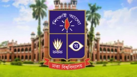 ঢাবির রসায়ন বিভাগের অধ্যাপক ড. মো. এরশাদ হালিম সাময়িকভাবে বরখাস্ত