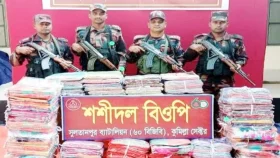 এক সপ্তাহে পৌনে ৩ কোটি টাকার ভারতীয় পণ্য জব্দ