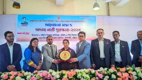 বাঁশখালীতে বেগম রোকেয়া দিবস উদযাপন