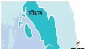 চট্টগ্রামে এনসিপির মনোনয়ন পেলেন যারা