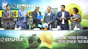১০ বছরের জন্য বাফুফের উন্নয়ন সঙ্গী হলো বিএসআরএম