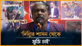 হাসিনাকে আমরা তাড়িয়েছি, নিজের ইচ্ছায় যায়নি