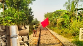 বাগাতিপাড়ায় দুইদিনে দুই স্থানে রেললাইনে বড় ফাটল&nbsp;