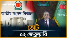 নির্বাচন ও গণভোটের তফসিল: ভোট উৎসব করার আহবান সিইসির
