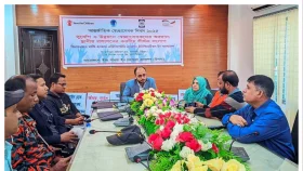 বাঁশখালীতে আন্তর্জাতিক স্বেচ্ছাসেবক দিবস উপলক্ষে আলোচনা সভা&nbsp;