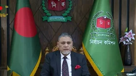 সংসদ নির্বাচন ও গণভোট ১২ ফেব্রুয়ারি