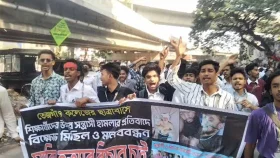 অবরোধ তুলে নিলেন তেজগাঁও কলেজের শিক্ষার্থীরা, যানবাহন চলাচল স্বাভাবিক