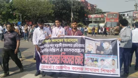 ফার্মগেটে বিক্ষোভ-সড়ক অবরোধ, তীব্র যানজট