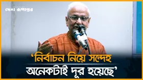 নির্বাচন সুষ্ঠু ও নিরপেক্ষ হবে কিনা, প্রশ্ন বদিউল আলমের
