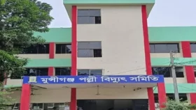 মুন্সীগঞ্জে শনিবার যেসব এলাকায় বিদ্যুৎ থাকবে না