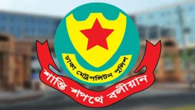 প্রধান বিচারপতির বাসভবন ও আশপাশে সভা-সমাবেশ নিষিদ্ধ