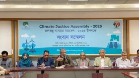 দুই দিনব্যাপী &lsquo;জলবায়ু ন্যায্যতা সমাবেশ&rsquo; শুরু ১৩ ডিসেম্বর