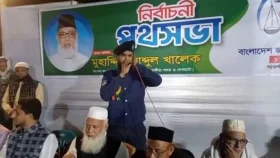 জামায়াত প্রার্থীর পথসভায় সক্রিয় অংশগ্রহণ, বরখাস্ত এএসআই