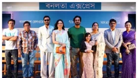 অভিনব আয়োজনে যাত্রা শুরু করল &lsquo;বনলতা এক্সপ্রেস&rsquo;