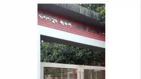 আবিষ্কার লিখতে না পারায় ৪র্থ শ্রেণির শিক্ষার্থীকে পেটালেন প্রধানশিক্ষক