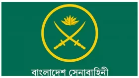 মহান বিজয় দিবস উপলক্ষে সেনাবাহিনীতে অনারারী কমিশন প্রদান