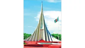 মহান বিজয় দিবস আজ