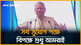 দালাল-প্রতারক থেকে বিদেশগামীদের রক্ষা করতে হবে: প্রধান উপদেষ্টা
