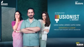 বার্জারের &nbsp;নতুন &lsquo;ইল্যুশনস&rsquo; নির্মাণে অর্নব, অপি করিম ও সারা করিম