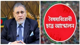 সিইসির সঙ্গে জরুরি বৈঠকে বসছে বৈষম্যবিরোধী ছাত্র আন্দোলন