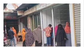পঞ্চগড়ে চিকিৎসার নামে প্রতারণা হোমিও চিকিৎসকের