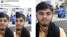 পুলিশ হেফাজতে থাকা ছাত্রলীগ নেতার সেলফি, ফেসবুকে পোস্ট