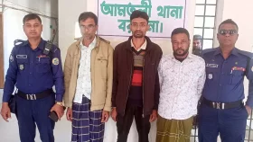 ডেভিল হান্ট ফেজ-২ অভিযানে আমতলীতে গ্রেপ্তার ৩
