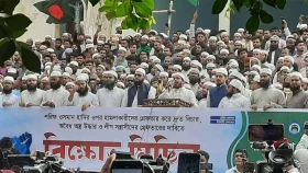 হাদি হত্যার প্রতিবাদ জানিয়ে বায়তুল মোকাররম এলাকায় বিক্ষোভ