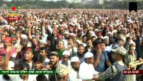 শহীদ হাদির জানাজা, সংসদ ভবনের দক্ষিণ প্লাজা থেকে সরাসরি সম্প্রচার